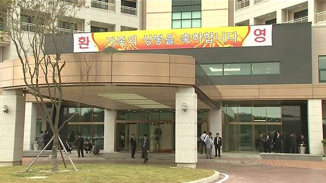 이산가족 상봉 선발대 오늘 금강산으로…“행사 준비 최종 점검”