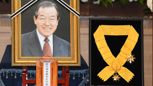 “정부, ‘김종필 훈장추서’ 사후의결…공적조서는 비공개”