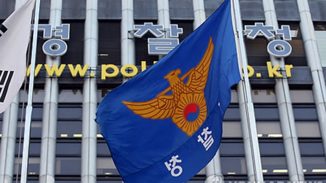 도로교통법 내년 전부 개정…“국민 의견 받습니다”