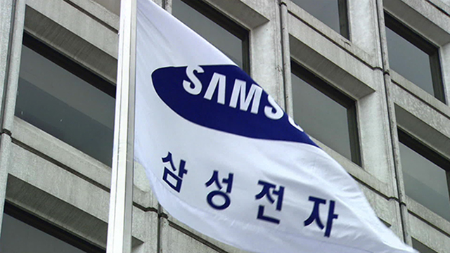 삼성전자 ‘사회적 책임’ 평가, 2년 연속 50위권 밖