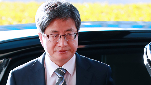 김명수 대법원장 “사법농단 수사 협조, 불가피했다”