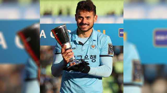 대구FC 세징야, FA컵 득점왕·MVP 겹경사…“꿈이 현실로”