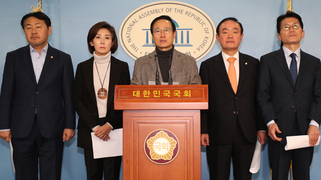 오늘 의장-여야 3당 원내대표 정례회동, ‘1월 임시국회’ 소집 논의