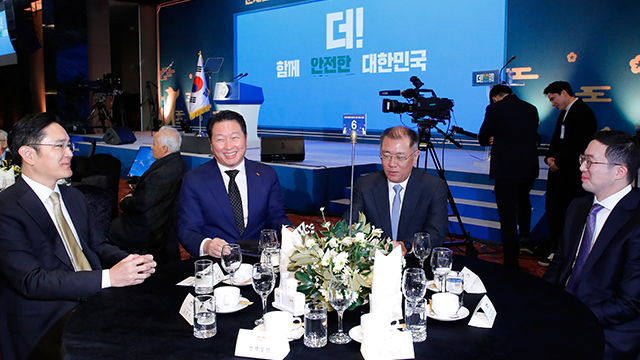 문 대통령 초청 기업인 간담회 명단 발표…10대 그룹 대표 포함