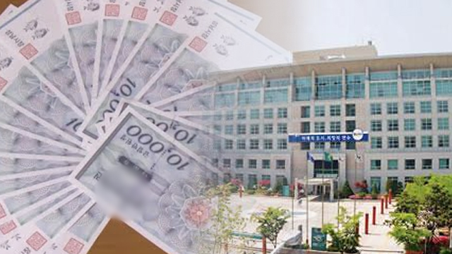 인천 연수구도 지역화폐 도입…이르면 7월 발행