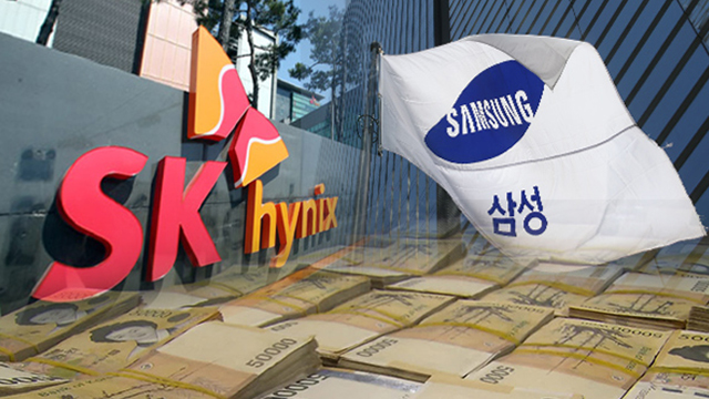 국내 대기업집단 자산 2천조 원 돌파…SK그룹 재계 2위 ‘유력’