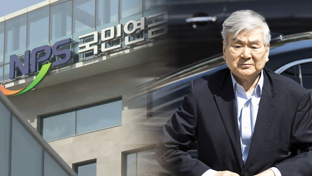[오태훈의 시사본부] 채이배 “조양호가 만든 정관, 자기발목 잡은 것”