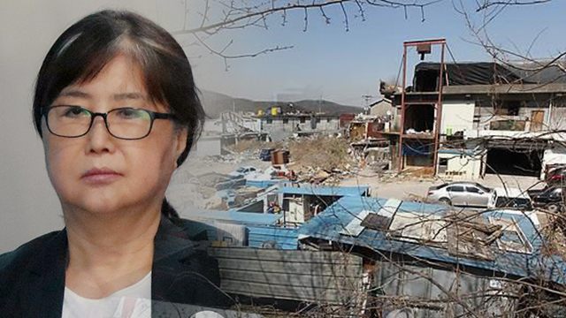 “최순실 통해 사업 지정해주겠다” 헌인마을 개발 브로커 실형 확정