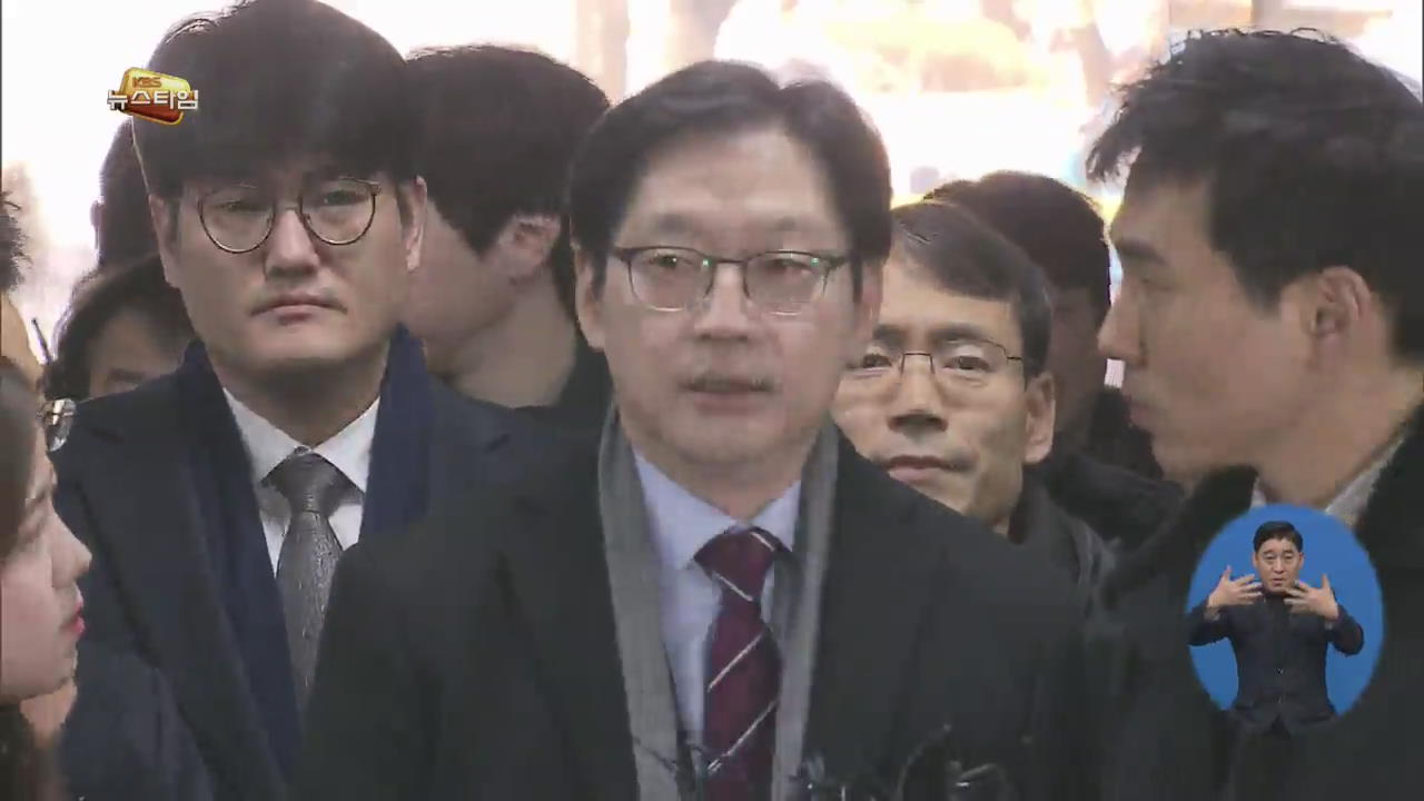 14시 뉴스타임