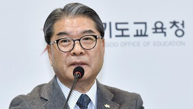이재정 “고교 무상교육 ‘제2의 누리과정’은 안될 것”
