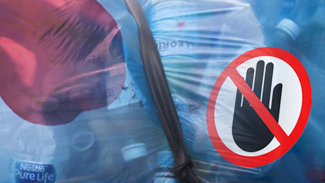 일본도 비닐봉지 퇴출…‘무상제공 금지’ 법제화 추진