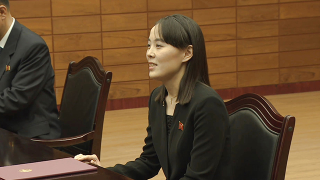 靑 “김여정 조의에 주목해야…대화 의지로 해석 여지 있어”