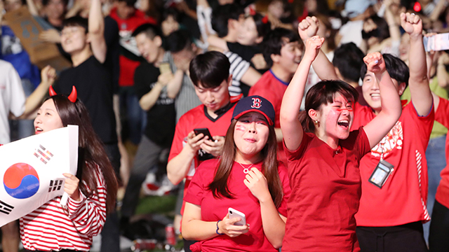U-20 축구 결승 응원전 서울 월드컵경기장에서…광화문 광장은 취소