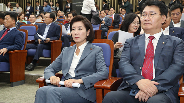 자유한국당, 의원총회서 ‘국회 정상화 합의안’ 추인 불발