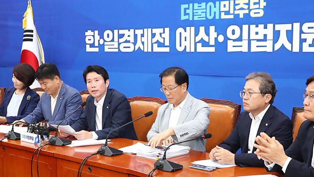 이인영 “기업 경쟁력 강화, ‘역대급’ 예산 확충할 것”