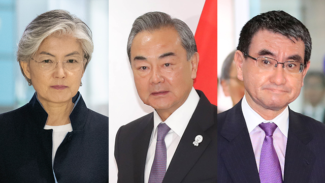 한중일 3국 외교장관 회담 다음주 개최…한일 양자 회담도 조율