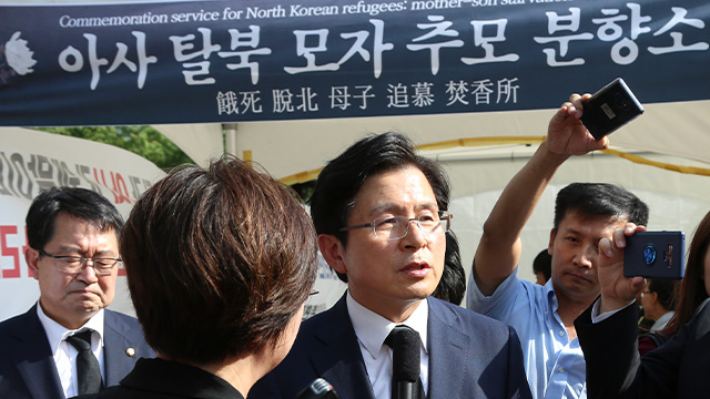 황교안 ‘탈북 母子’ 분향소 조문…“이 길, 저 길 막혀 아사”
