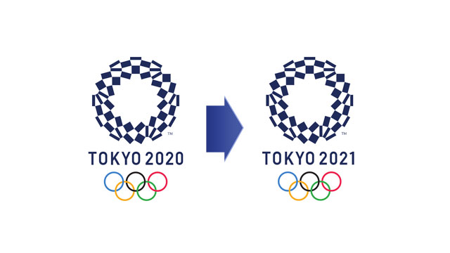 올림픽 일본 일본 도쿄