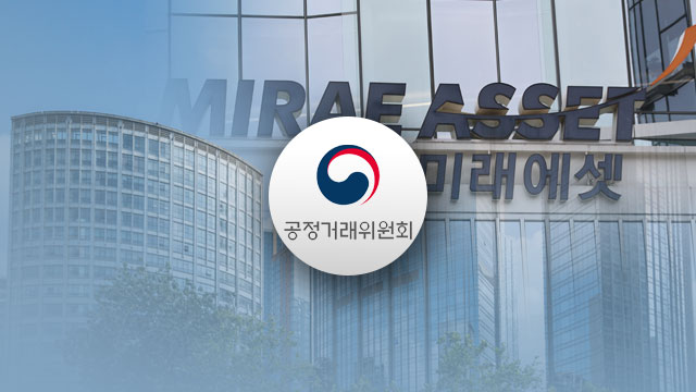 http://news.kbs.co.kr/data/news/2020/05/27/4455824_kmj.jpg