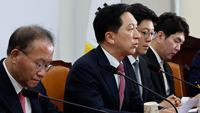 김기현、민주당오염수집회발언에「사이비종교신봉자모습」