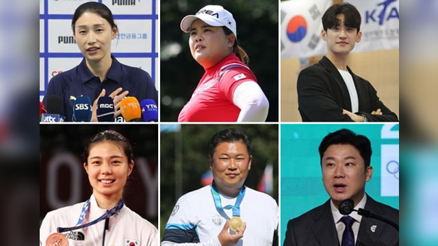 Six Candidates Compete for IOC Athletes Commission: Kim Yeon-kyung, Park In-bi, Lee Dae-hoon, Jin Jong-oh, and More