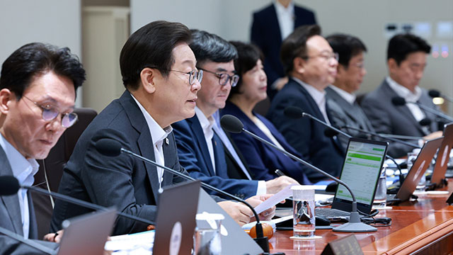 국가 핵심 기술 보호 강화! 산업기술보호법 시행령 개정안, 강력한 처벌 규정 포함