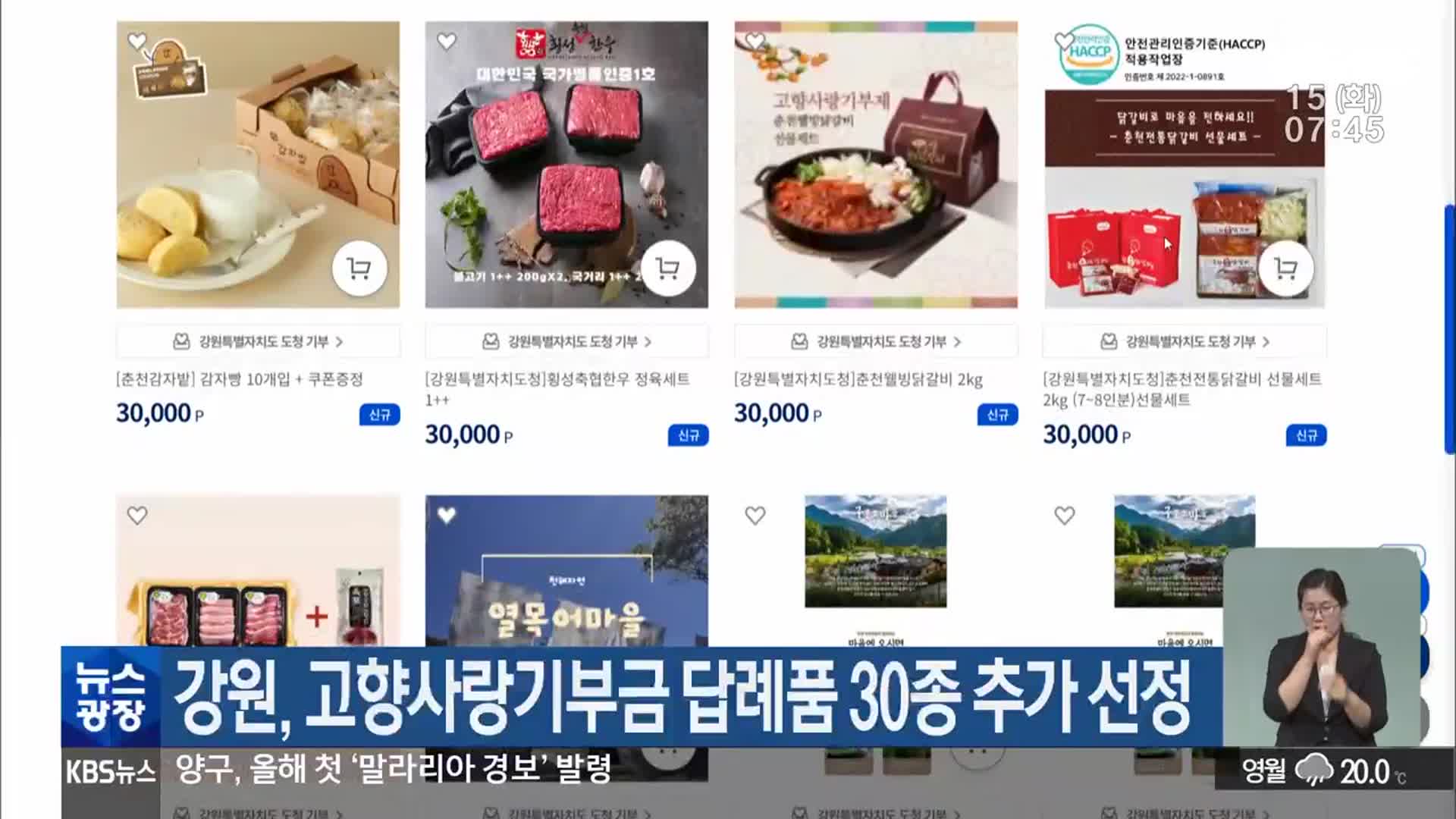 관련 사진