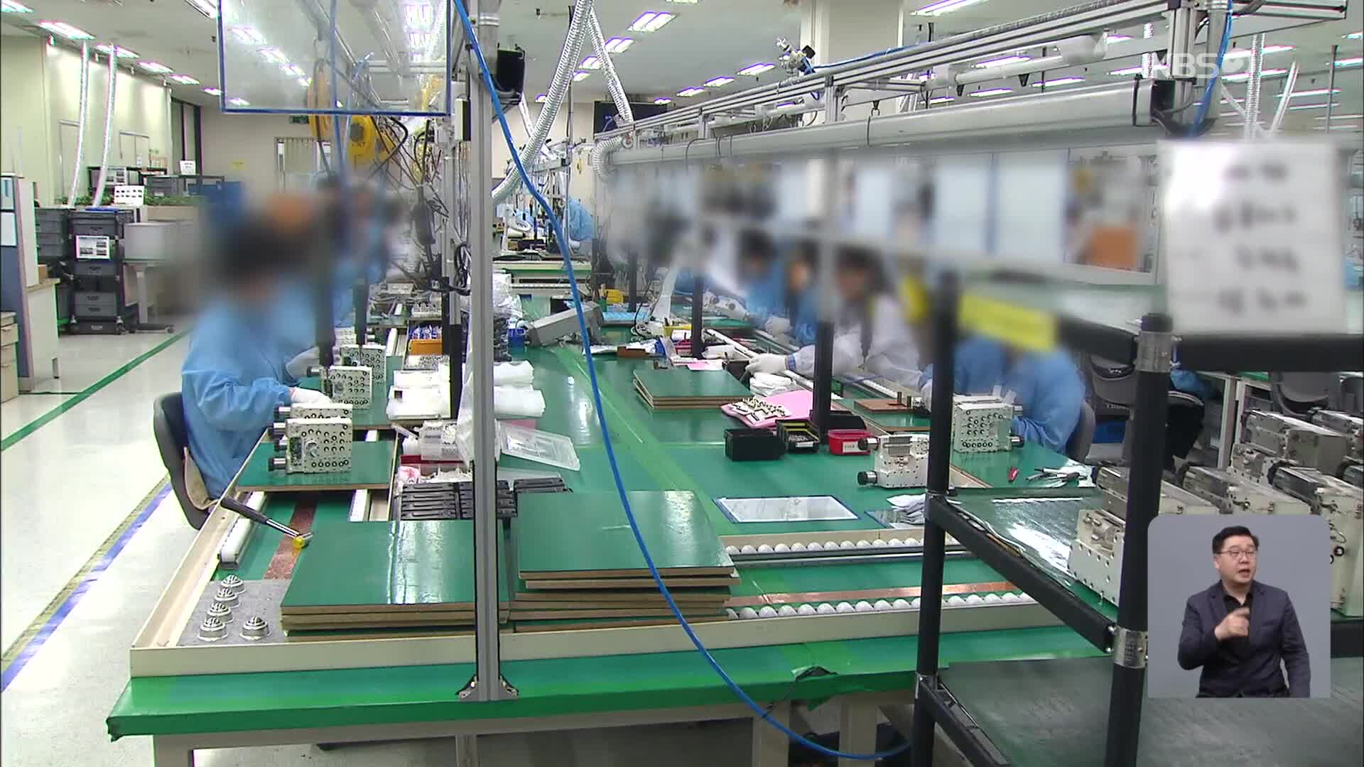 [지구촌 돋보기] “일본、한국배워라”…’혁신하고과실은노동자와나누라’