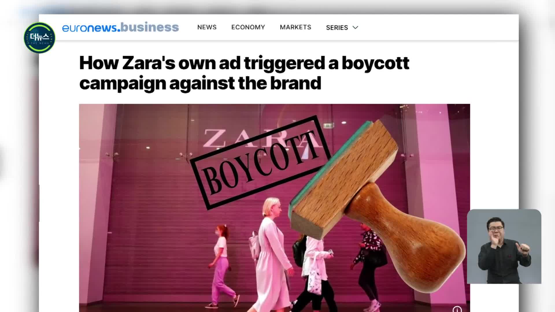 How Zara's own ad triggered a boycott campaign against the brand