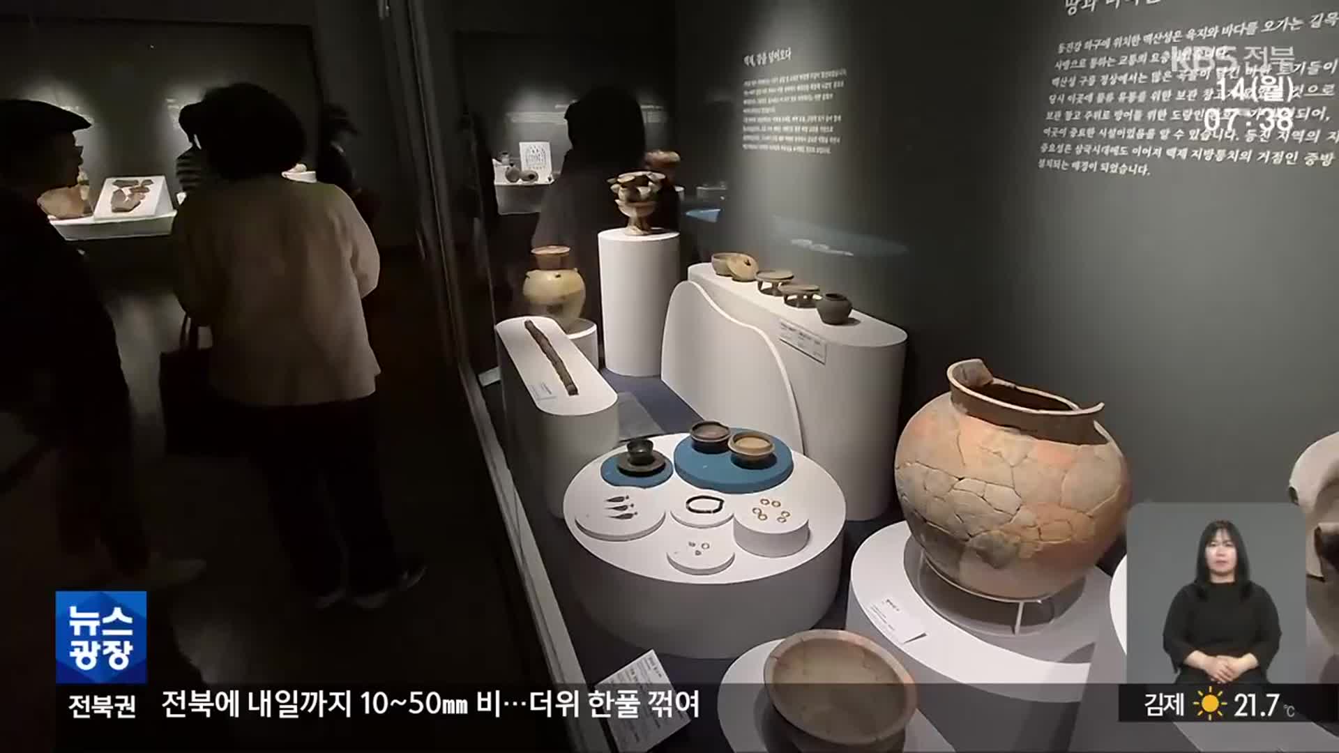 관련 사진