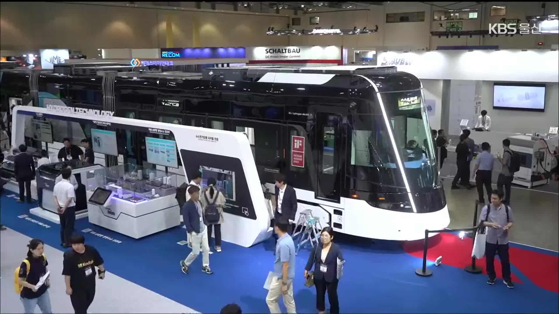 Eco-Friendly Railroads and Hydrogen-Powered Trams: Testing and Potential Impact in Ulsan