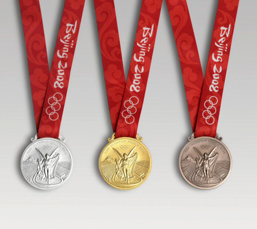 베이징 올림픽 메달