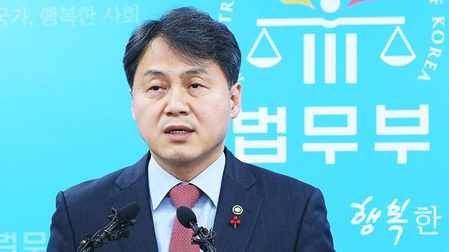 [속보] 윤 대통령, 신설 민정수석에 김주현 전 법무부 차관 임명