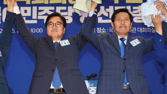 22대 국회의장 후보에 우원식 선출…이변
