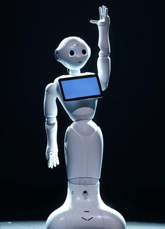 인간형로봇 페페