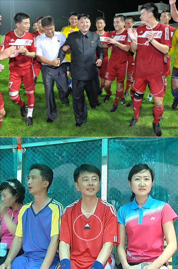 검은색 테이프로 브랜드를 가렸다.