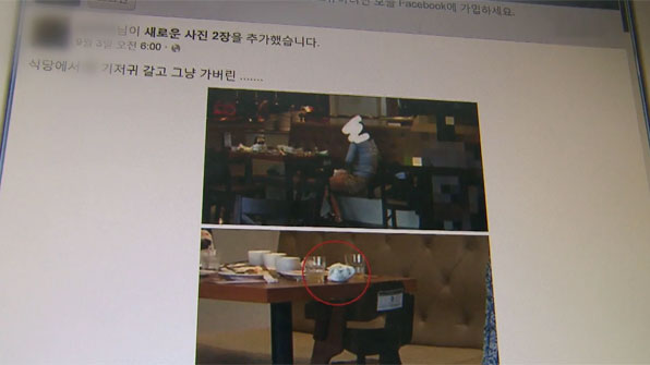 카페에 기저귀 버리고 간 사진