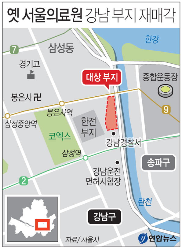 옛 서울의료원 강남 부지