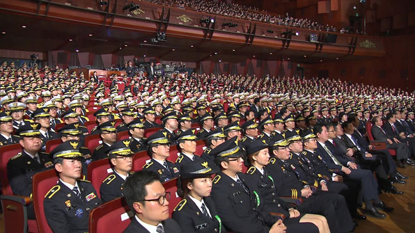 제 71회 '경찰의 날' 기념식이 21일 오전 서울 세종문화회관에서 열렸다.