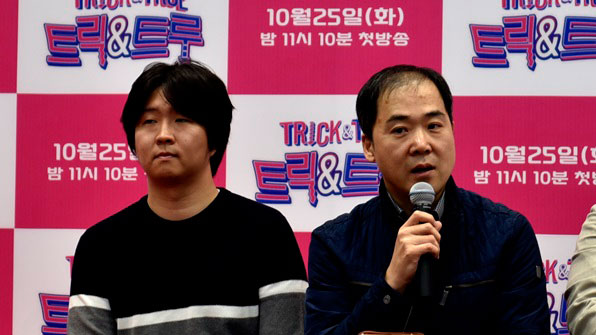 ‘트릭앤트루’ 제작진이 제작발표회에서 프로그램에 대해 설명하고 있다. KBS 임덕순 PD(왼쪽), KBS 이세희 PD(오른쪽)
