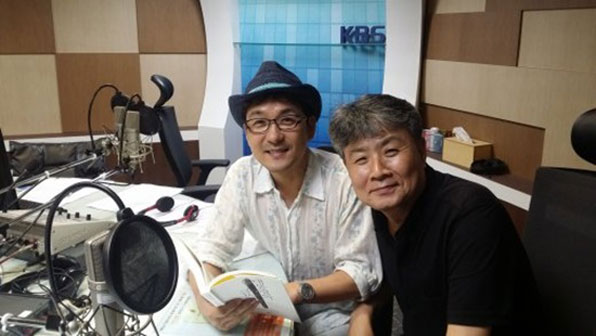 KBS 1라디오 ‘김홍성의 생방송 정보쇼’ 누리집(8월 5일자 방송)