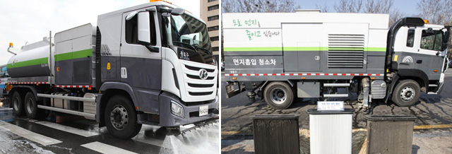 도로 물청소 차량(좌), 먼지흡입 청소차량(우)