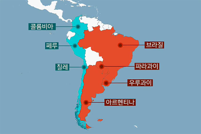 한국과 FTA 체결한 남미 국가와 협상 개시한 메르코수르