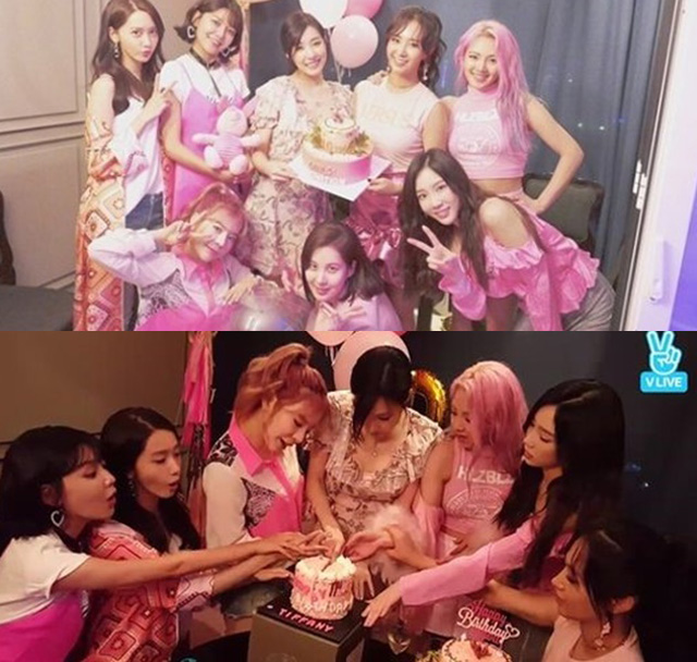 지난해 티파니 생일에 ‘핑크룩’으로 모인 소녀시대 멤버