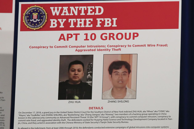 미 연방 검찰은 12월에 미국 기업과 정부 기관을 겨냥한 APT 10에 연루된 혐의로 2명의 중국인을 기소했습니다.  사진출처 : www.wsj.com