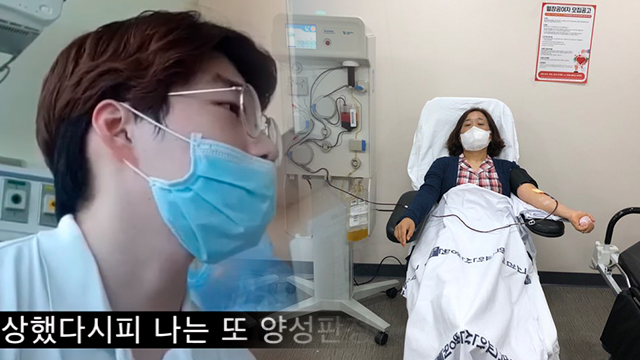 이정환 씨의 투병 관련 유튜브 영상 화면(왼쪽) 혈장치료제 개발을 위해 혈장을 제공하는 신명화 씨(오른쪽)