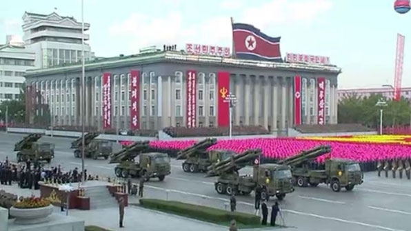 2015년 10월 북한 노동당 창건 70주년 열병식에서 공개된 300mm 신형 방사포 