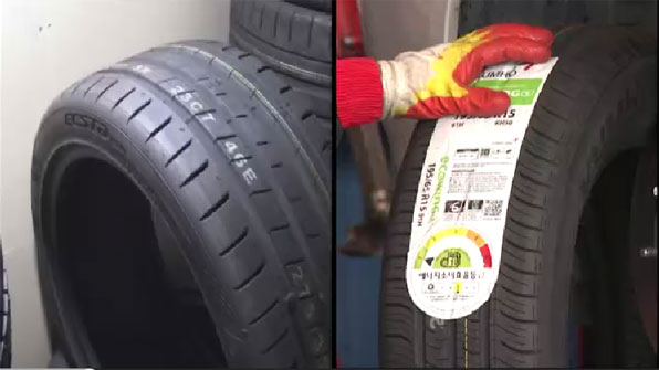 사진 왼쪽은 정품 스티커가 없는 시험용 타이어, 오른쪽이 정품 타이어
