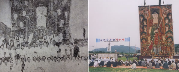 (좌) 1950년대 상주 북천 기우제 당시 참가자들이 기념촬영을 하는 모습. (우) 2001년 북천 기우제 모습