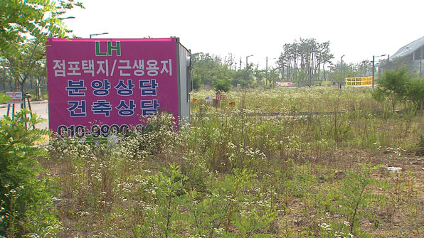 LH가 인천 영종도에 공급하는 단독주택용지. 최고 경쟁률 9,240대 1을 기록했다.